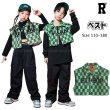 画像1: 【トップス】GREEN HIPHOP VEST (1)