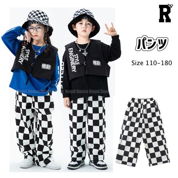 画像1: 【ボトムス】WHITE&BLACK CHECKER PANTS (1)