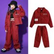 画像6: 【セットアップ】GIRLS RED JACKET SET (6)