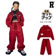 画像1: 【セットアップ】GIRLS RED JACKET SET (1)