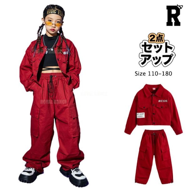 画像1: 【セットアップ】GIRLS RED JACKET SET (1)