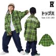 画像1: 【トップス】GREEN CHECK SHIRTS (1)