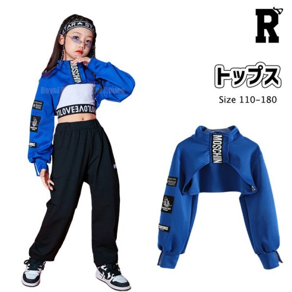 画像1: 【トップス】BLUE GIRLS High neck HIPHOP TOPS (1)