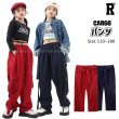 画像1: 【パンツ】RED&NAVY CARGO PANTS (1)