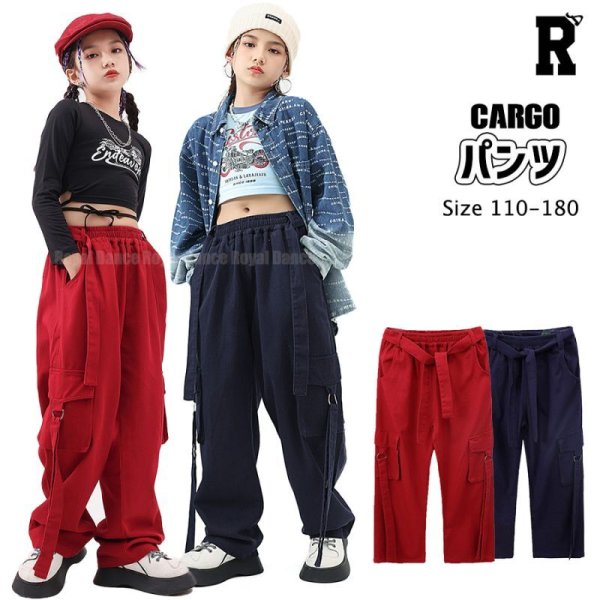 画像1: 【パンツ】RED&NAVY CARGO PANTS (1)