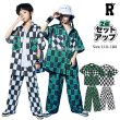 画像1: 【セットアップ】WHITE & GREEN CHECKER HIPHOP SET (1)