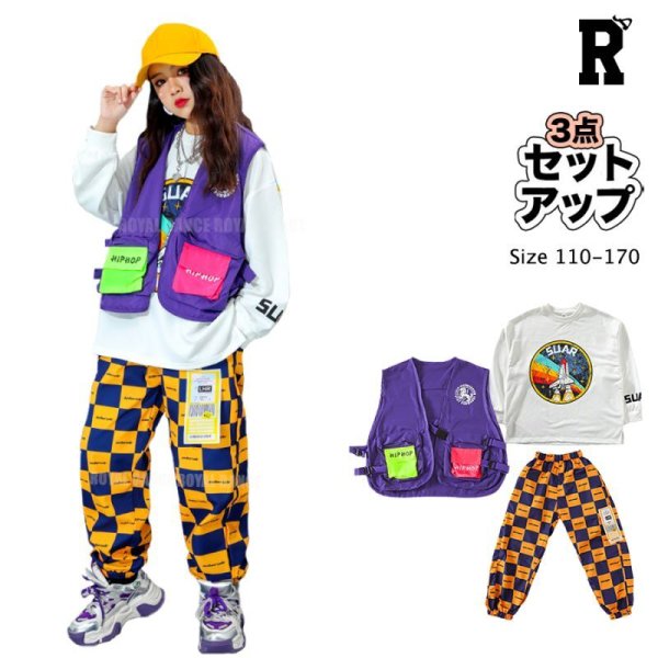 画像1: 【セットアップ】Checkerboard Vest 3 ITEMS SET (1)