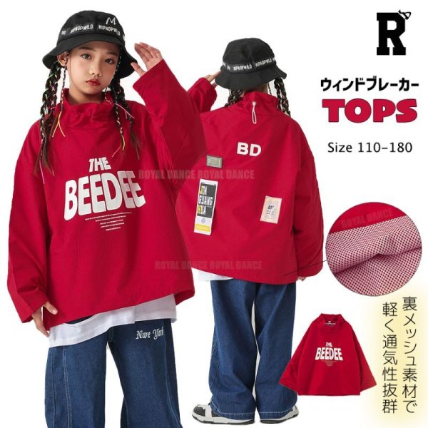 画像1: 【トップス】BEEDEE RED Windbreaker (1)