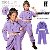 【セットアップ】PURPLE GIRLS SETS