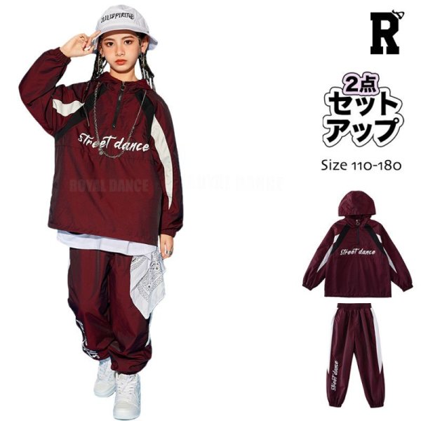 画像1: 【セットアップ】Street Dance Wind Breaker Set (1)