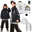 画像1: 【セットアップ】Monotone & Paisley Set (1)