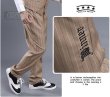 画像12: 【パンツ】LOCKING POPPING DANCER PANTS (12)