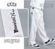 画像11: 【パンツ】LOCKING POPPING DANCER PANTS (11)