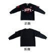 画像7: 30%off【トップス/在庫処分セール】 150  HOPE TOPS (7)