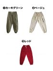 画像3: 【パンツ】HIPHOP CARGO PANTS SELECT (3)