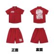 画像8: 【セットアップ】Grafiti Logo Red Summer Set (8)