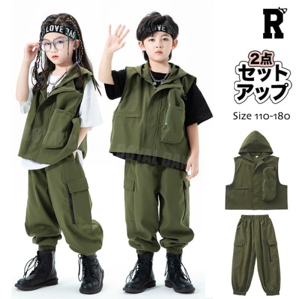 画像1: Khaki Green Vest Street  (1)