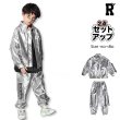 画像1: Silver HipHop (1)