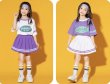 画像7: 【セットアップ】Purple Boys&Gilrls set (7)