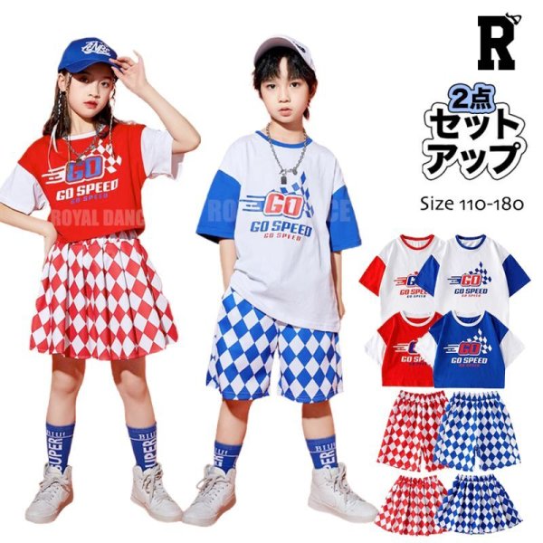 画像1: 【セットアップ】Blue and Red Check set (1)