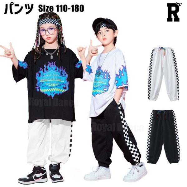 画像1: 【パンツ】White & Black Checker Pants (1)