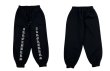 画像10: 【パンツ】Street Black&White Sweat Pants (10)