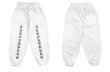 画像9: 【パンツ】Street Black&White Sweat Pants (9)