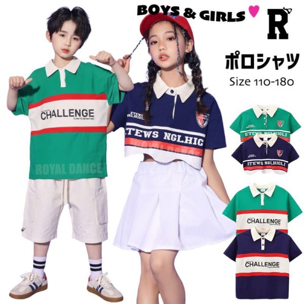 画像1: 【トップス】Boys&Girls Polo Shirts (1)