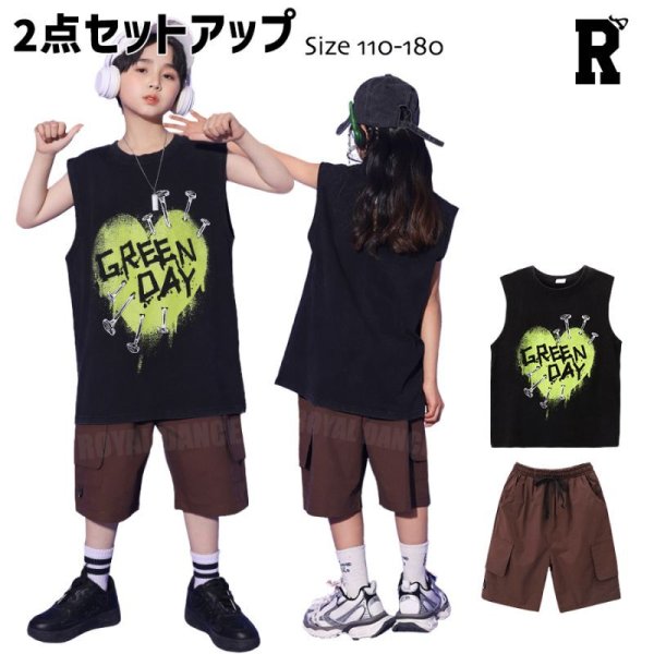 画像1: 【セットアップ】Summer Street Sets (1)