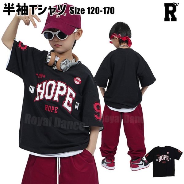 画像1: 20%off【トップス/在庫処分セール】 150  Hope Logo T (1)