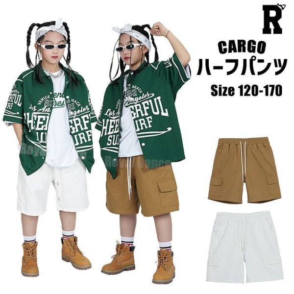 画像1: 【パンツ】Street Cargo Half Pants (1)