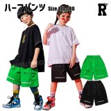 【パンツ】Black & Green Half Pants