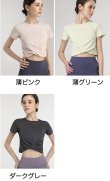 画像2: 【大人向け トップス】Fitness Tops (2)