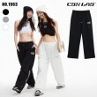 画像1: 【CBX LAB】TYPE B LOGO PANTS (Upper/Stitch) (1)