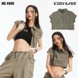 画像1: 40%off【大人向け トップス/在庫処分セール】160 S   POCKET VEST TOPS (1)