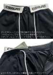 画像23: 【CBX LAB】FOLDED WAIST PANTS (Blk, Grey, LB) (23)