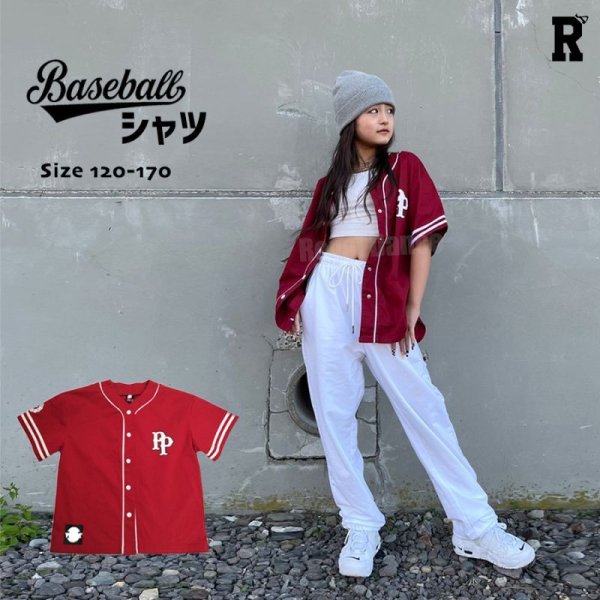 画像1: 【トップス】HIPHOP BASEBALL RED SHIRTS (1)