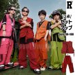 画像1: 【セットアップ】4 Color Vest Long Pants Sets (1)