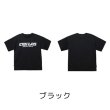 画像10: 【CBX LAB】TYPE A LOGO OVERSIZED T (6 Colors) (10)