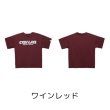 画像11: 【CBX LAB】TYPE A LOGO OVERSIZED T (6 Colors) (11)