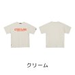 画像12: 【CBX LAB】TYPE A LOGO OVERSIZED T (6 Colors) (12)