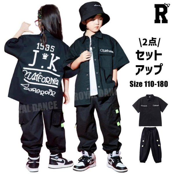 画像1: 【セットアップ】BLACK HIPHOP SET (1)