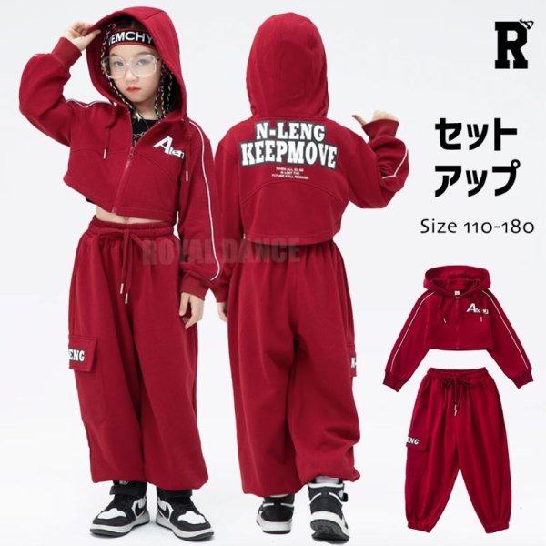 画像1: 【セットアップ】HoodieカーゴSET (1)