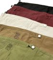 画像14: 【CBX LAB】MENS WIDE BAGGY PANTS (6 Colors) (14)