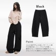 画像14: 【CBX LAB】SIMPLE PANTS (6 Colors) (14)