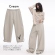 画像15: 【CBX LAB】SIMPLE PANTS (6 Colors) (15)