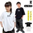 画像1: 【トップス】BLACK & WHITE HIPHOP T-SHIRTS (1)