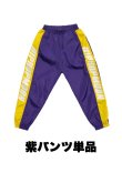 画像16: HIPHOP WINDBREAKER (16)