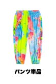 画像14: TIE-DYE SHORT SLEEVE TOPS  PANTS (14)