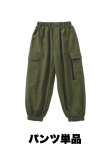 画像14: Khaki Green Vest Street  (14)